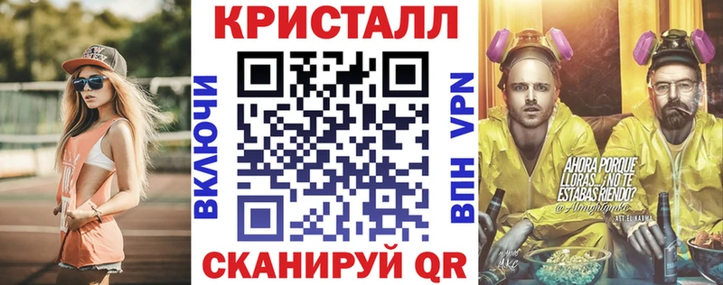 АМФЕТАМИН 97%  наркошоп  Туринск 