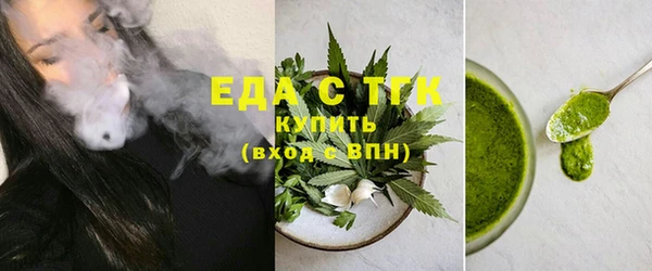 не бодяженный Валуйки