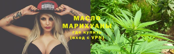 бошки Нея