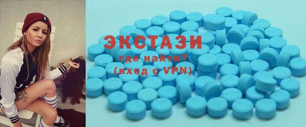 бошки Нея