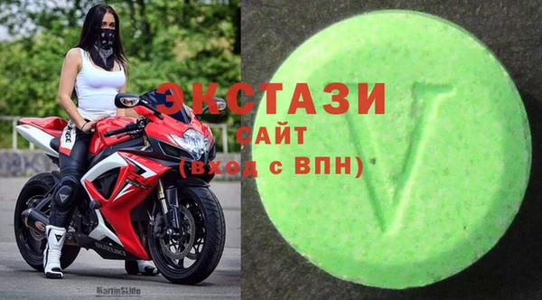 бошки Нея