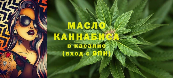 бошки Нея