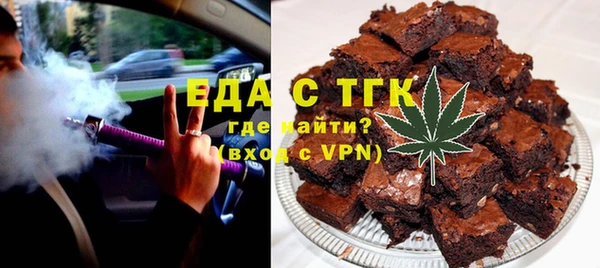 бошки Нея