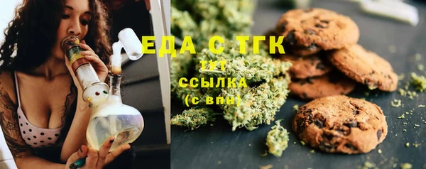 бошки Нея