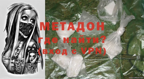 трава Надым