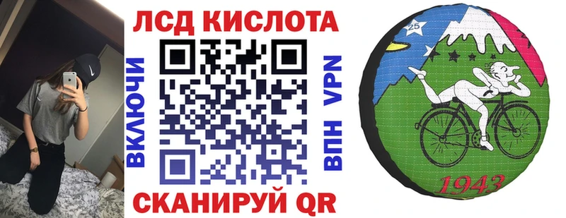 купить закладку  Туринск  Марки N-bome 1500мкг 