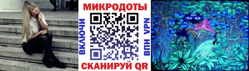это официальный сайт  Туринск  Псилоцибиновые грибы MAGIC MUSHROOMS 