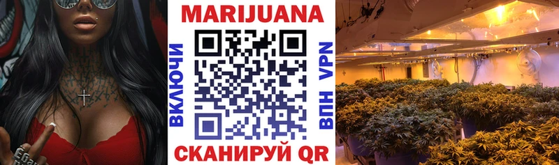Канабис White Widow  кракен как зайти  Туринск 